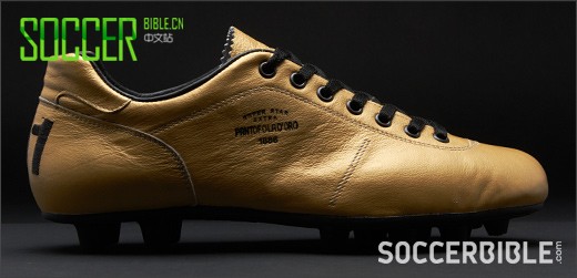 Pantofola D