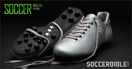 Pantofola D