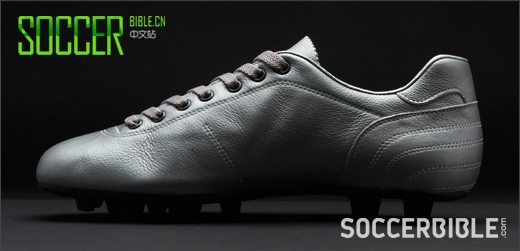 Pantofola D