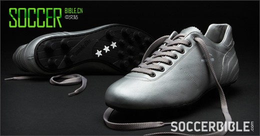 Pantofola D