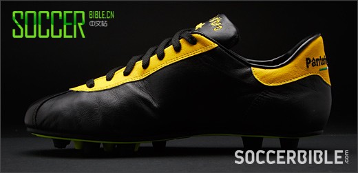 Pantofola D