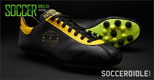 Pantofola D