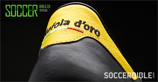 Pantofola D
