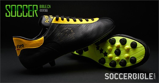 Pantofola D