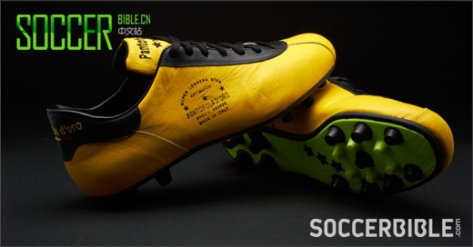 Pantofola D