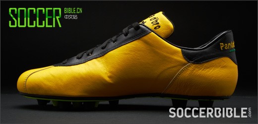 Pantofola D