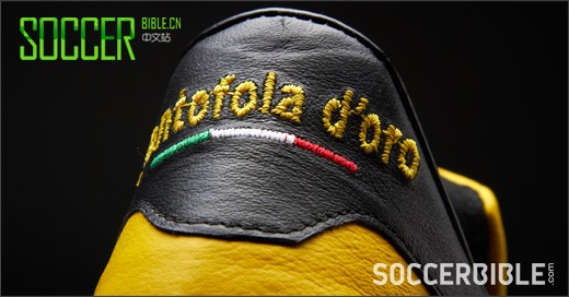 Pantofola D