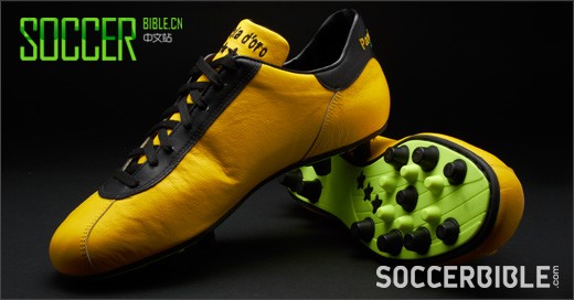 Pantofola D