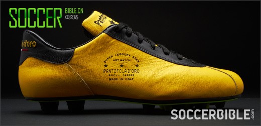 Pantofola D