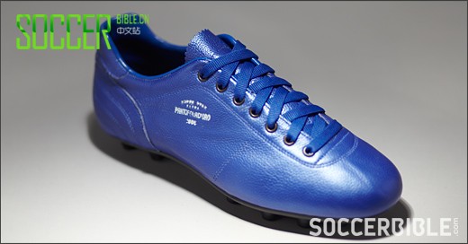 Pantofola D