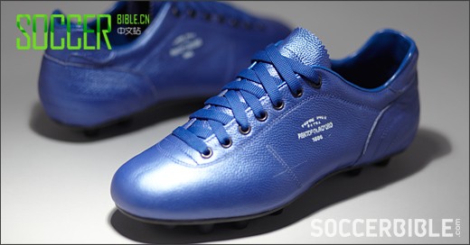 Pantofola D
