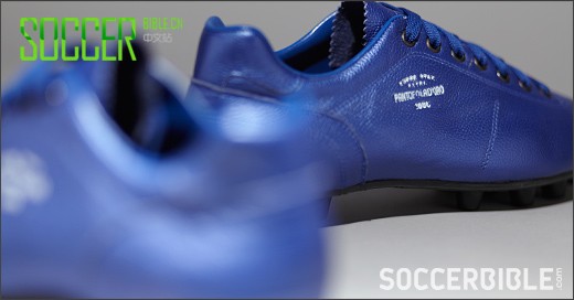 Pantofola D