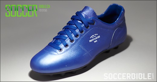 Pantofola D
