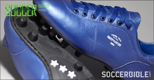 Pantofola D