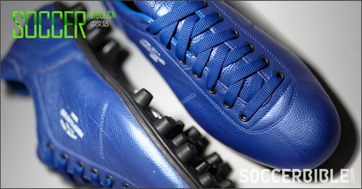 Pantofola D