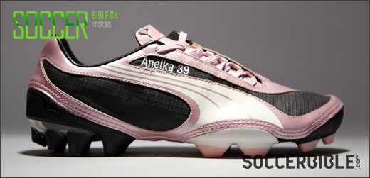 Pink Is The Colour - Pink Football Boots  