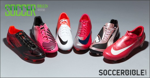 Pink Is The Colour - Pink Football Boots  