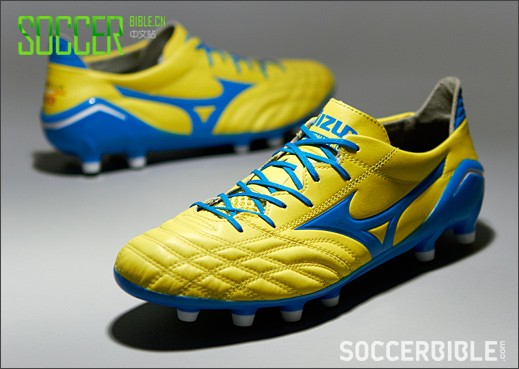 Mizuno Morelia Neo ---/
