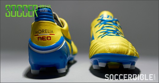 Mizuno Morelia Neo ---/