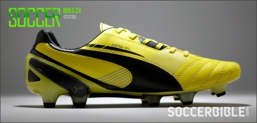 PUMA  King King SL 2013汾