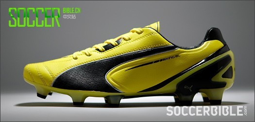 PUMA  King King SL 2013汾