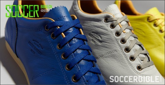 Pantofola D