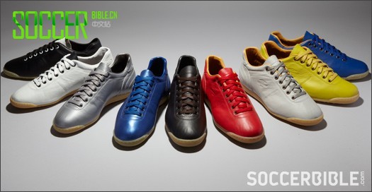 Pantofola D