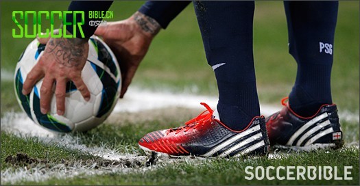 Up Close: Beckham
