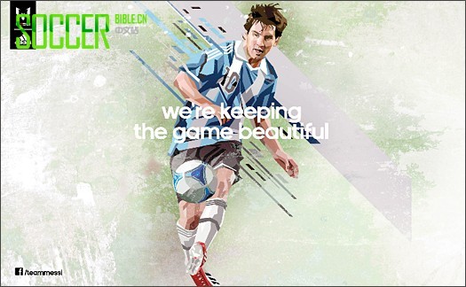 Ƶ: Keeping The Game Beautiful - ÷ û - adidas
