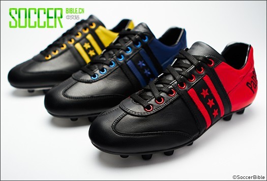Pantofola D