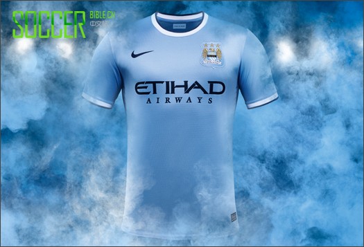Nike Reveal Debut Manchester City Kit - It