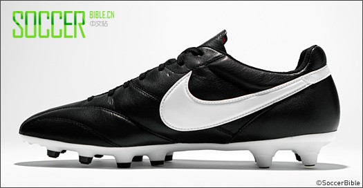 Nike Premier  -  /