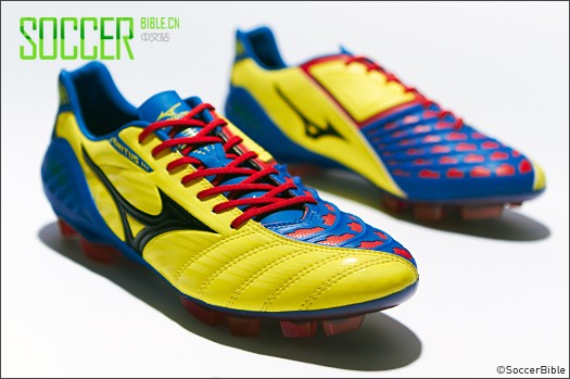 Mizuno Wave Ignitus 3 Football Boots - Bolt/Black/Blue/Red - Football Boots