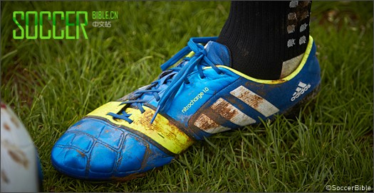 Lace Up