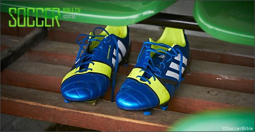 Lace Up