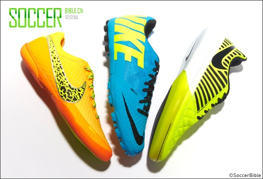 Nike FC247 Collection Colour Updates - Football Boots