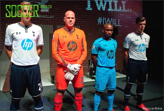 Tottenham Hotspur Under Armour Kit Launch Event | London - Football Shirts