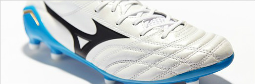 Mizuno Morelia Neo  //  