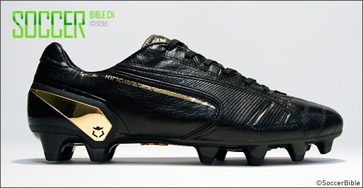 PUMA KingЬ - Football Boots