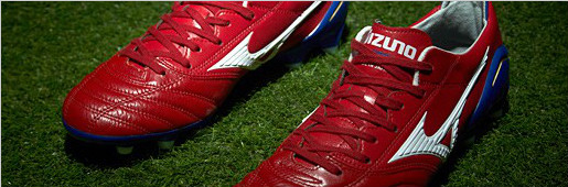 Mizuno Morelia Neo //