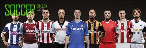 2013/14ӢѲ