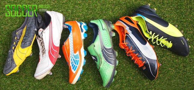 THE LEGACY OF PUMA SPEED