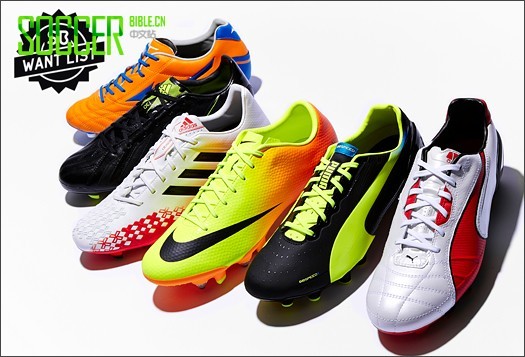 The Want List - Top Takedown Boots - Football News
