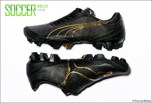 PUMA v1.08 
