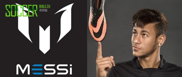 Battle of the Brands C Gareth Bale Joins Real Madrid