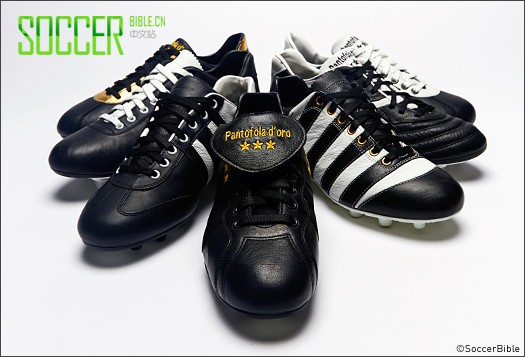 Pantofola d