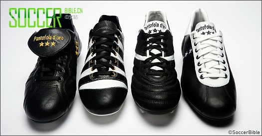 Pantofola d