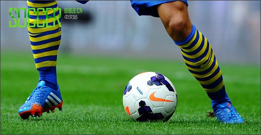 Global Football Boots Spotting - 16/09/13 - Football News