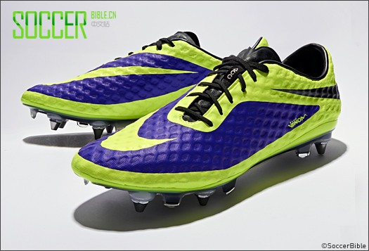 Nike HyperVenom Phantom - //