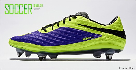 Nike HyperVenom Phantom - //